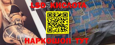 mix Абинск