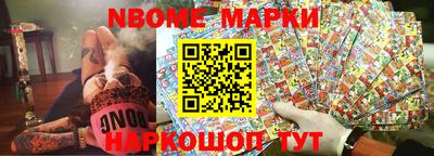 гашишное масло Гагарин