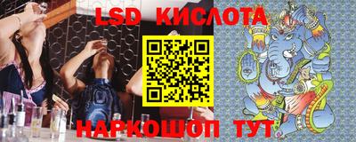 кокаин колумбия Абакан