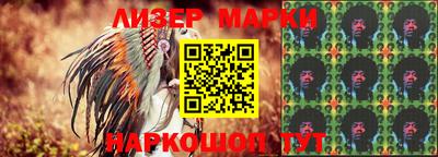крисы Азнакаево