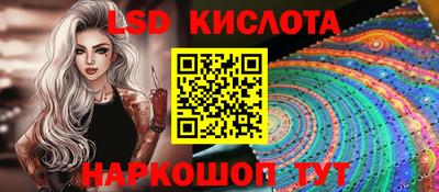 крисы Азнакаево