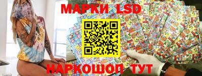 гидропоника Изобильный