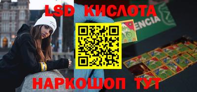 крисы Азнакаево