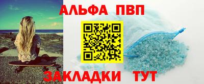 кокаин колумбия Абакан