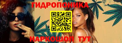 mix Абинск