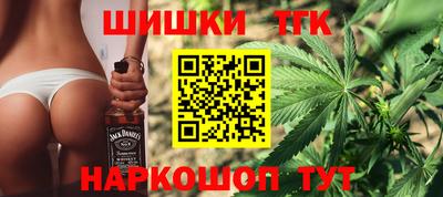 кокаин VHQ Гатчина