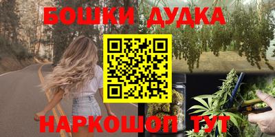 дмт Азнакаево