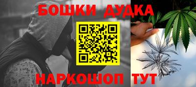 прущие грибы Абинск