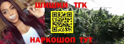 крисы Азнакаево
