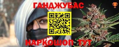 кокаин VHQ Гатчина