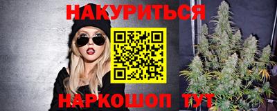 кокаин колумбия Абакан