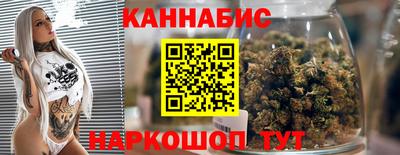 крисы Азнакаево