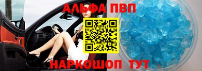 гашишное масло Гагарин