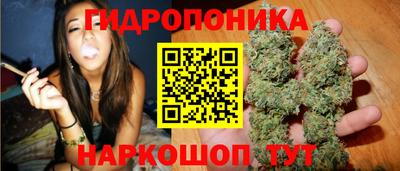 кокаин VHQ Гатчина