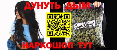 дмт Азнакаево