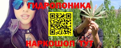 кокаин VHQ Гатчина
