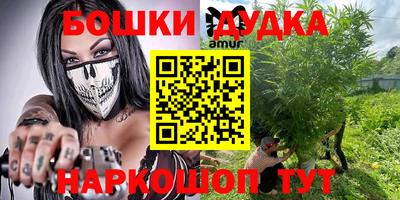 кокаин колумбия Абакан