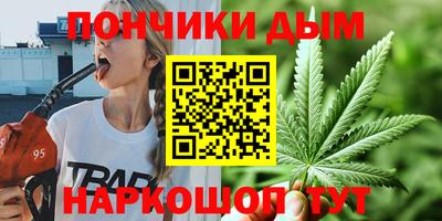 мефедрон мука Ирбит