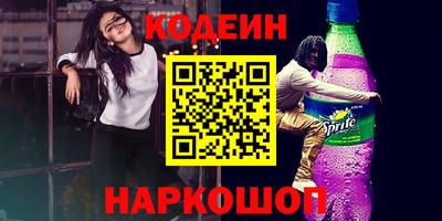 гашишное масло Гагарин