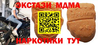 крисы Азнакаево
