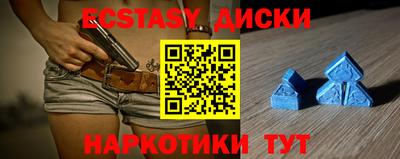 кокаин колумбия Абакан