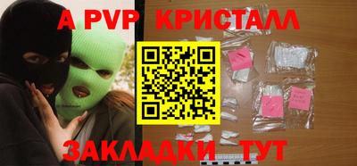 кокаин VHQ Гатчина