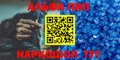 кокаин VHQ Гатчина