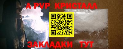кокаин колумбия Абакан