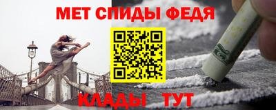 гашишное масло Гагарин