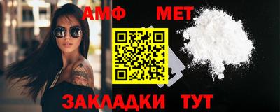 кокаин VHQ Гатчина