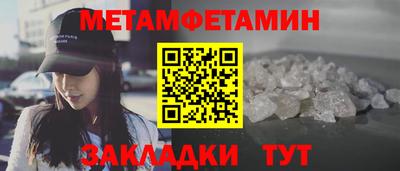 кокаин колумбия Абакан