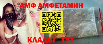 крисы Азнакаево