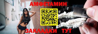 кокаин колумбия Абакан