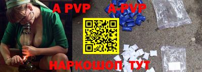 кокаин VHQ Гатчина