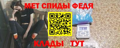 mix Абинск
