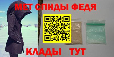 гашишное масло Гагарин