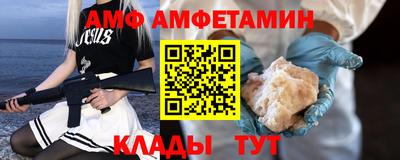 кокаин VHQ Гатчина