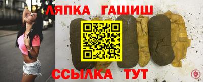 наркотики Апрелевка