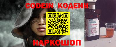 кокаин VHQ Гатчина