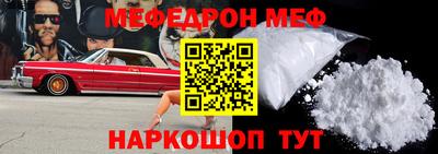 гашишное масло Гагарин