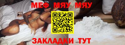 кокаин VHQ Гатчина