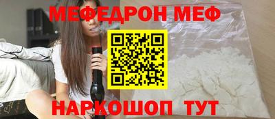 гашишное масло Гагарин
