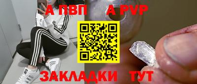 кокаин VHQ Гатчина