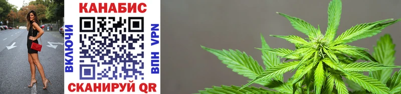 Бошки Шишки OG Kush  Алейск 